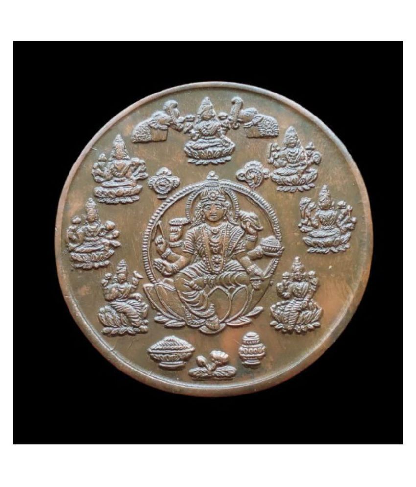     			WFS - EAST INDIA COMPANY ONE ANNA 9 DIFFRENT GODESS VERY RARE 1 Numismatic Coins