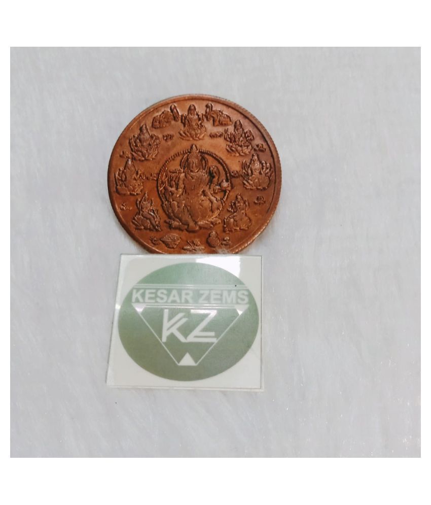     			KESAR ZEMS Goddess Asht Laxmiji EAST INDIA COMPANY ONE ANNA Pure Copper Coin-B For Puja.(4 x 4 x 0.4 Cm, Brown)