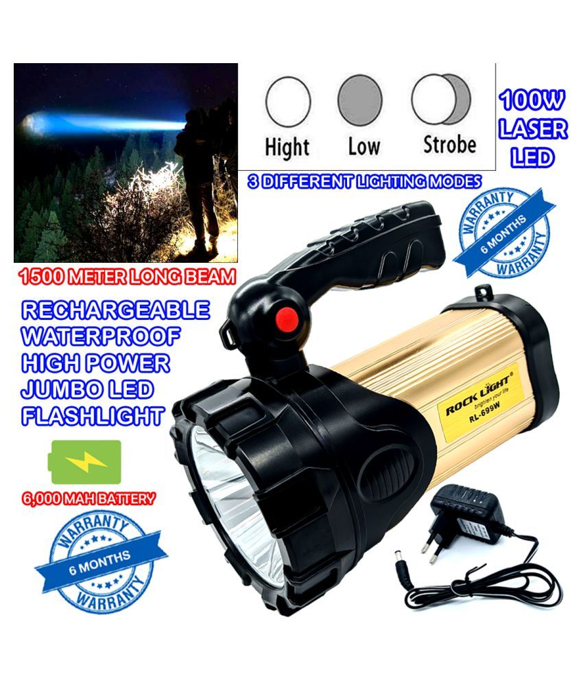     			RL 1500 Meter Range 3 Mode Rechargeable Above 50W Flashlight Torch Emergency Light Lamp - Pack of 1