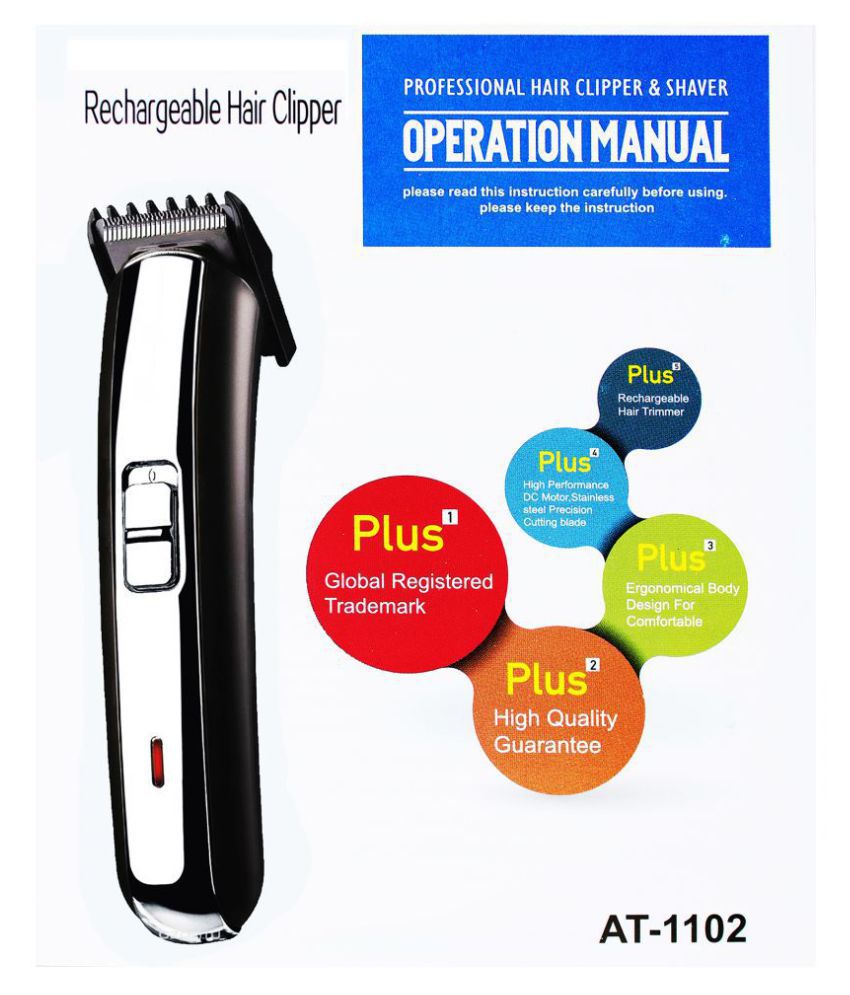 Retails Infinity Hair Cutting 1102 Beard Trimmer ( White ) - Buy Retails  Infinity Hair Cutting 1102 Beard Trimmer ( White ) Online at Best Prices in  India on Snapdeal