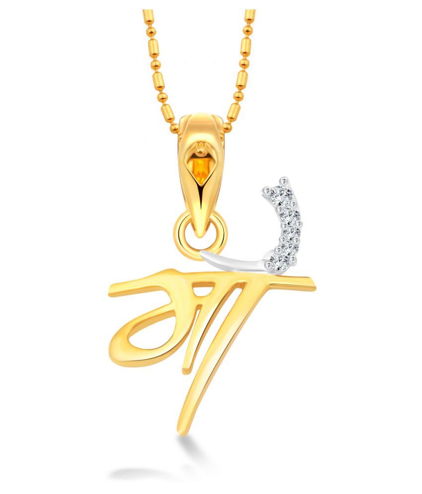 Vighnaharta Hindu Word Maa CZ Gold and Rhodium Plated Alloy Pendant for