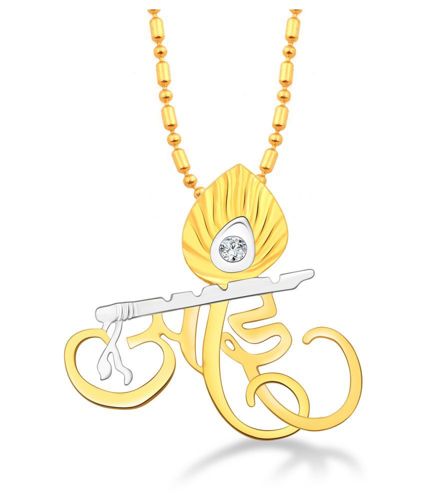     			Vighnaharta Maharashtrian Word Aai CZ Gold and Rhodium Plated Alloy Pendant for Men & Women -[VFJ1292PG]