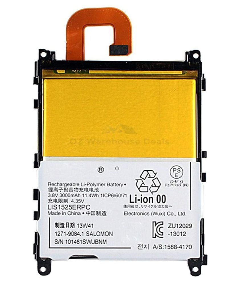 battery guru cl200