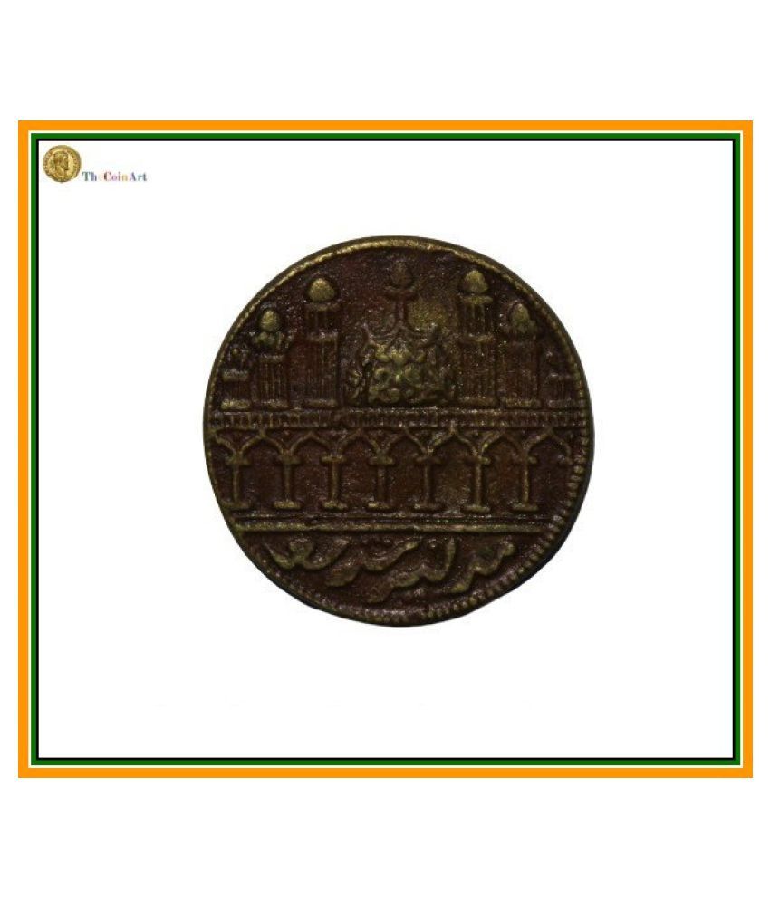     			Ancient  Period  Ramdarbar  Temple   India  Pack  of  1  Extremely  Antique  ,  Old  and  Rare  Coin