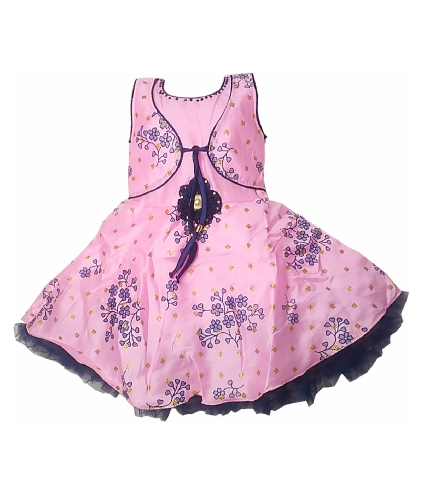     			HVM Baby Girl Party Wear Frock (6-12M, 12-18M, 18-24M, 2-3Y, 3-4Y, 4-5Y)