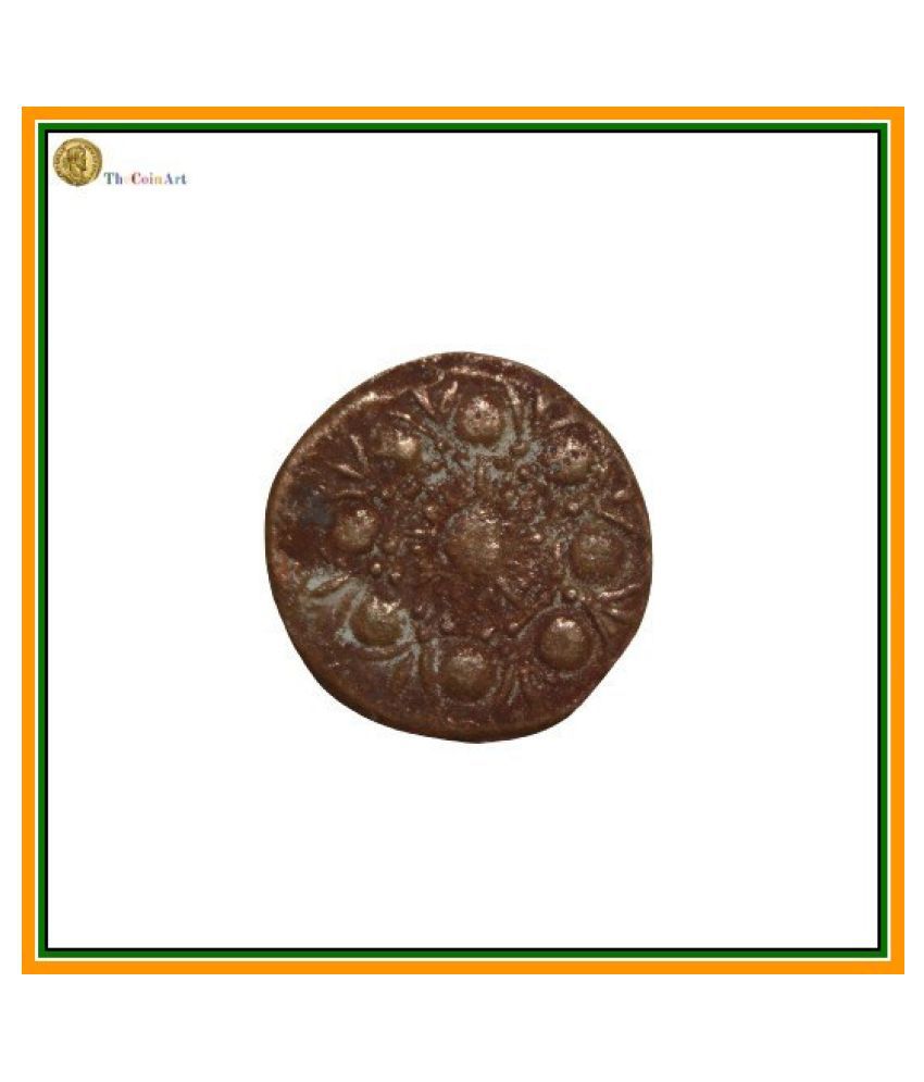     			Elephant  Tipu   Sultanate   Pack   of   1   Extremely   Antique ,  Small   Old   and    Rare   Coin