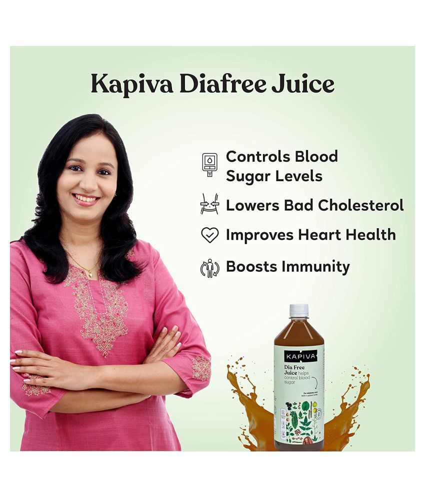 Kapiva Ayurveda Dia Free Juice, 1Ltr Liquid 1000 ml Buy Kapiva