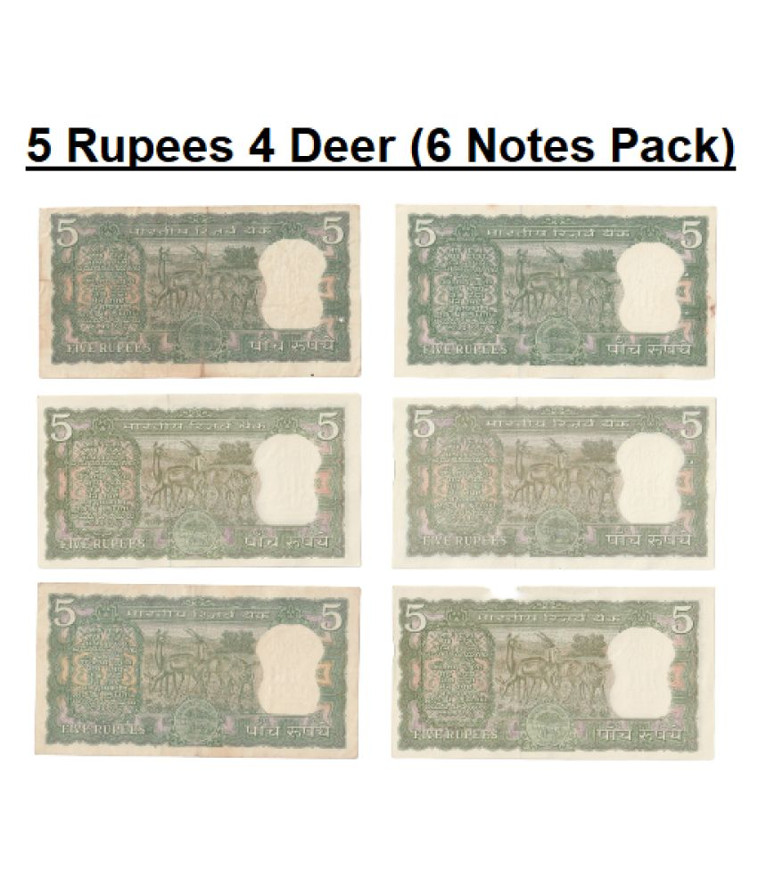     			(6 Pcs Pack) 5 Rupees 4 Deer Signed by S.Jaganathan India Extremely Rare