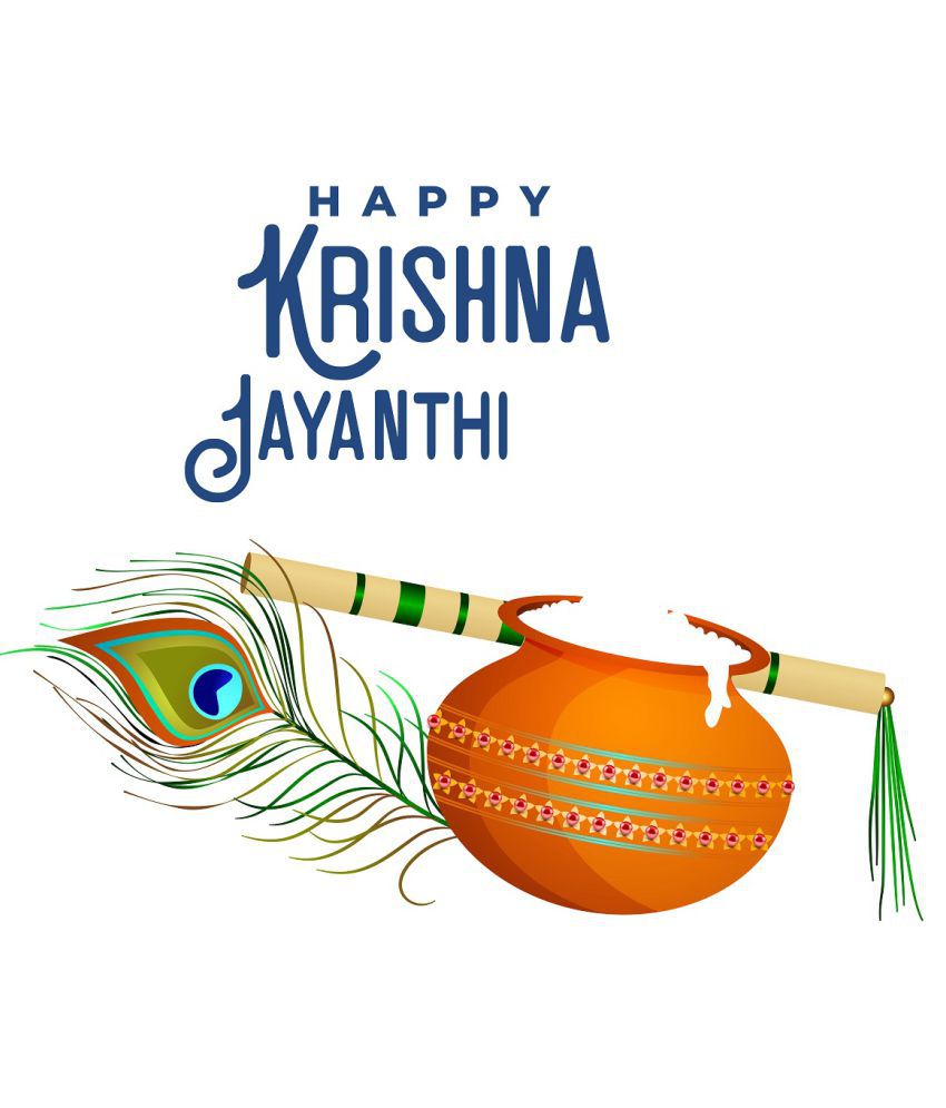     			Wallzone Happy Krishna Jayanthi Sticker ( 70 x 50 cms )