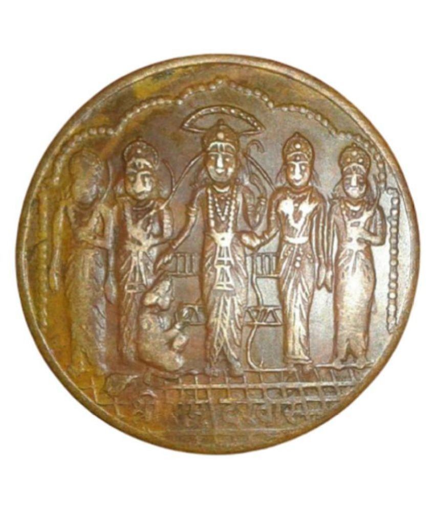     			MAGNETIC RAM DARBAR EAST INDIA CO. TEMPLE TOKEN ONE ANNA COIN