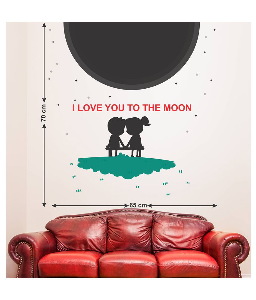     			Wallzone I Love You to the Moon Sticker ( 70 x 75 cms )