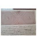 MANMAI - BRITISH INDIA BURMA - R2 - QUEEN VICTORIA QV ( 1880 - 1902 ) - BOND PAPER 1 Stamps