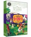 ACK Triple 3-in-1 Pack (Vol-1) Paperback 1 January 2020 by Reena Puri