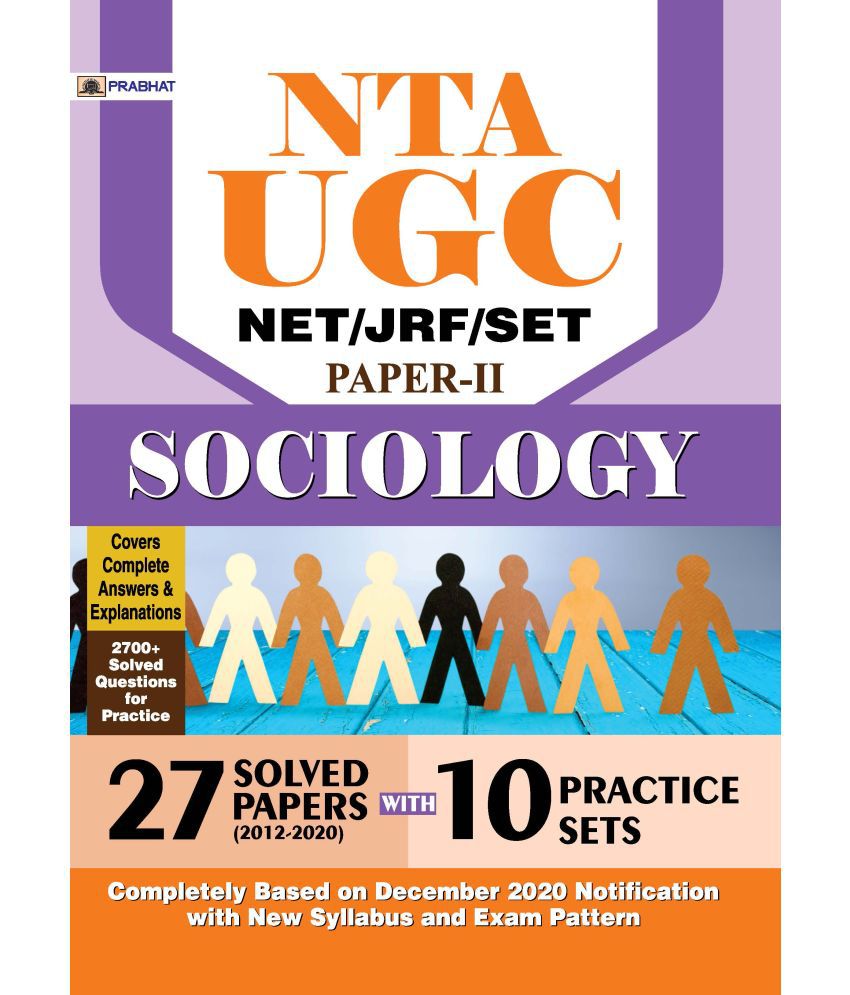     			NTA UGC NET/JRF/SET SOCIOLOGY 27 SOLVED PAPERS & 10 PRACTICE SETS