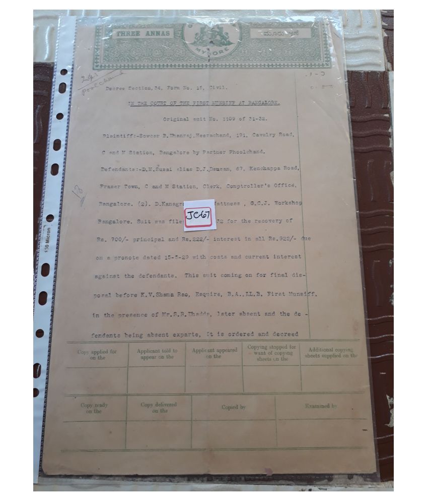     			MYSORE State , 3 Annas CHARKHARI STATE , 1936 , 4 ANNAS - BRITISH INDIA Fiscal Revenue Court Fee Paper Princely State with Beautiful " WATERMARK " & URDU / HINDI CALLIGRAPHY