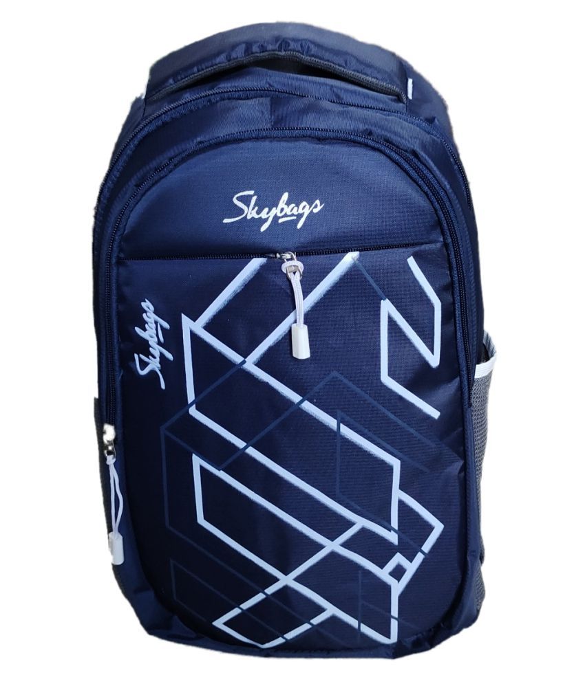 skye school bag