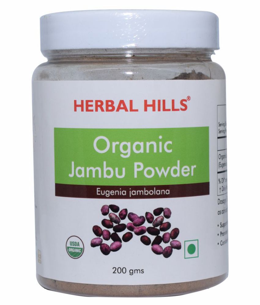     			Herbal Hills Organic Jambu Powder 200 gm Pack of 5