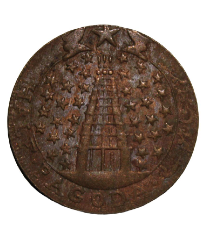     			Half-Pagoda-1808-1812-British-India-Extremely-Rare-Coin