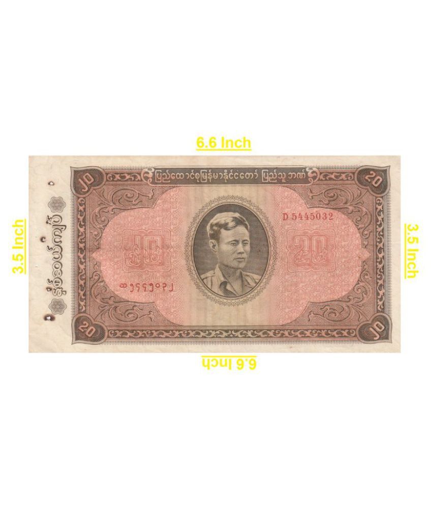     			20   Kyats   ( 1965 )   Peoples    Bank     of      Burma    Myanmar   Pack    of    1    Rare   Product