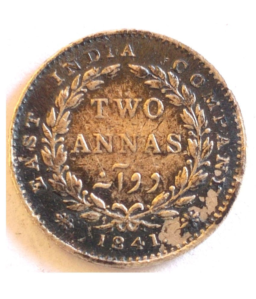     			EAST INDIA COMPANAY - 2 Annas - Victoria 1841 Silver (.917) • 1.46 g • ⌀ 15.3 mm KM# 460