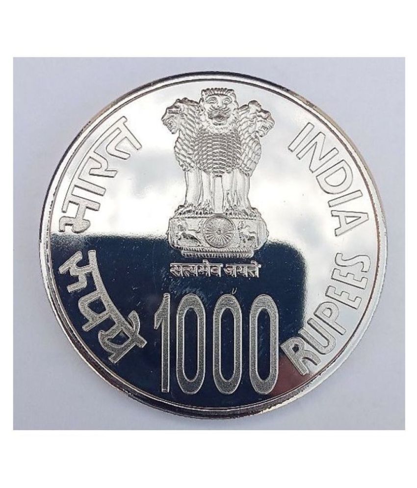 1000 RUPEES ''BRIHADEESWARAR TEMPLE 2010 THANJAVUR'' UNC RARE COIN Buy