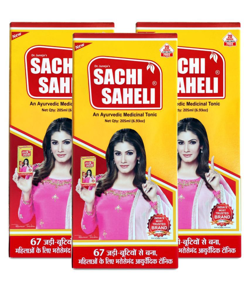 Sachi Saheli Syrup For Women Health Liquid 205 ml Pack of 3