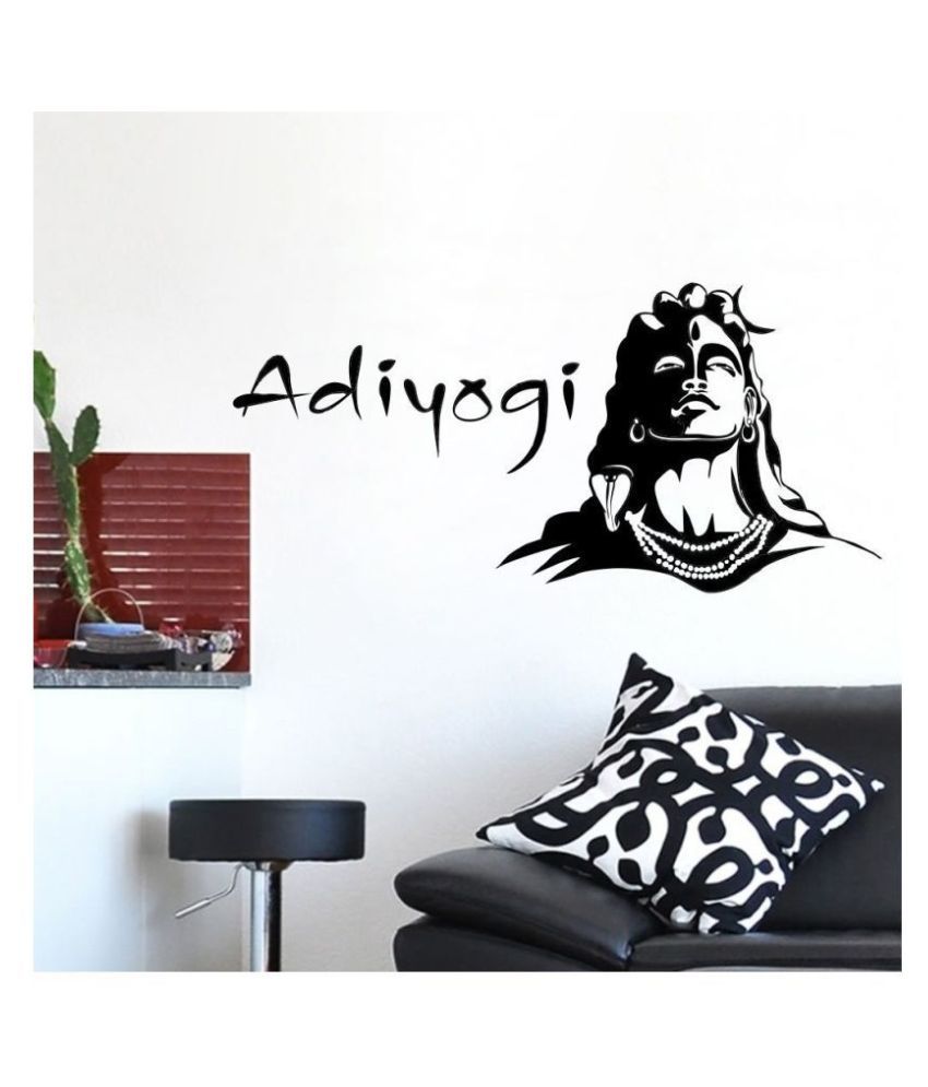 Sky Decal lord of shiva adiyogi sticker Abstract Glow in the Dark