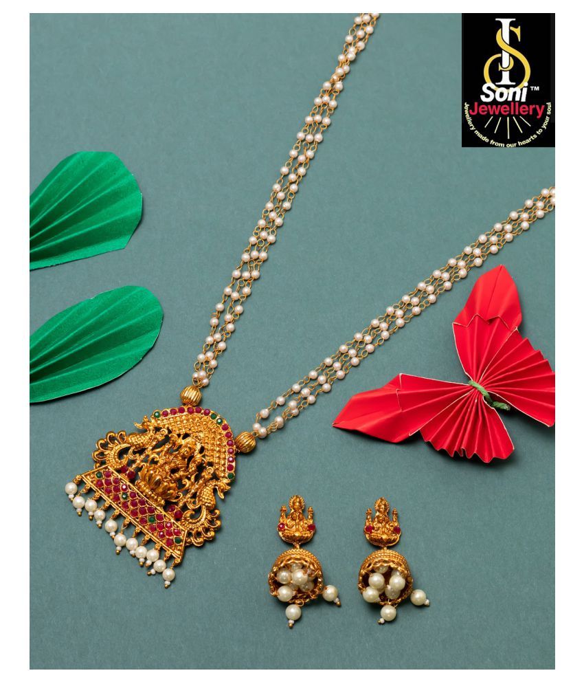     			Soni jewellery Alloy Golden Traditional Necklaces Set Princess