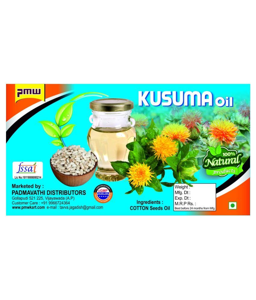     			Kusuma Oil - 500ml