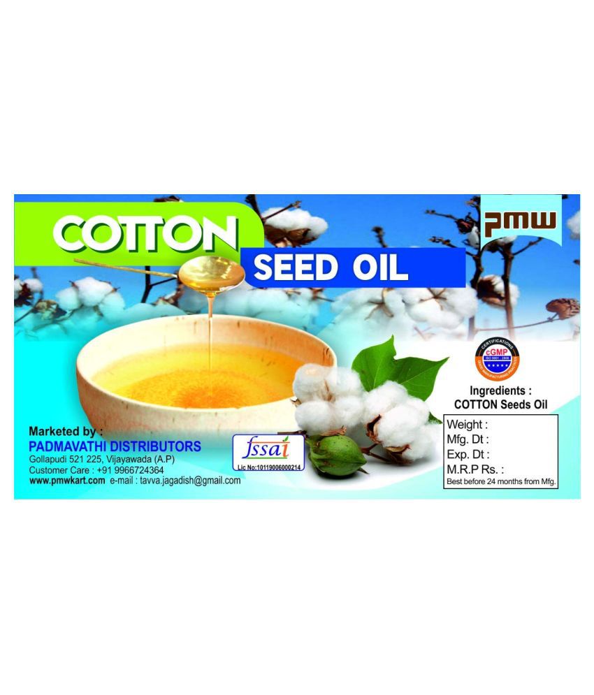     			Pure Cotton Seed Oil - 1 Liter - Cold Pressed - 100 Percent Natural