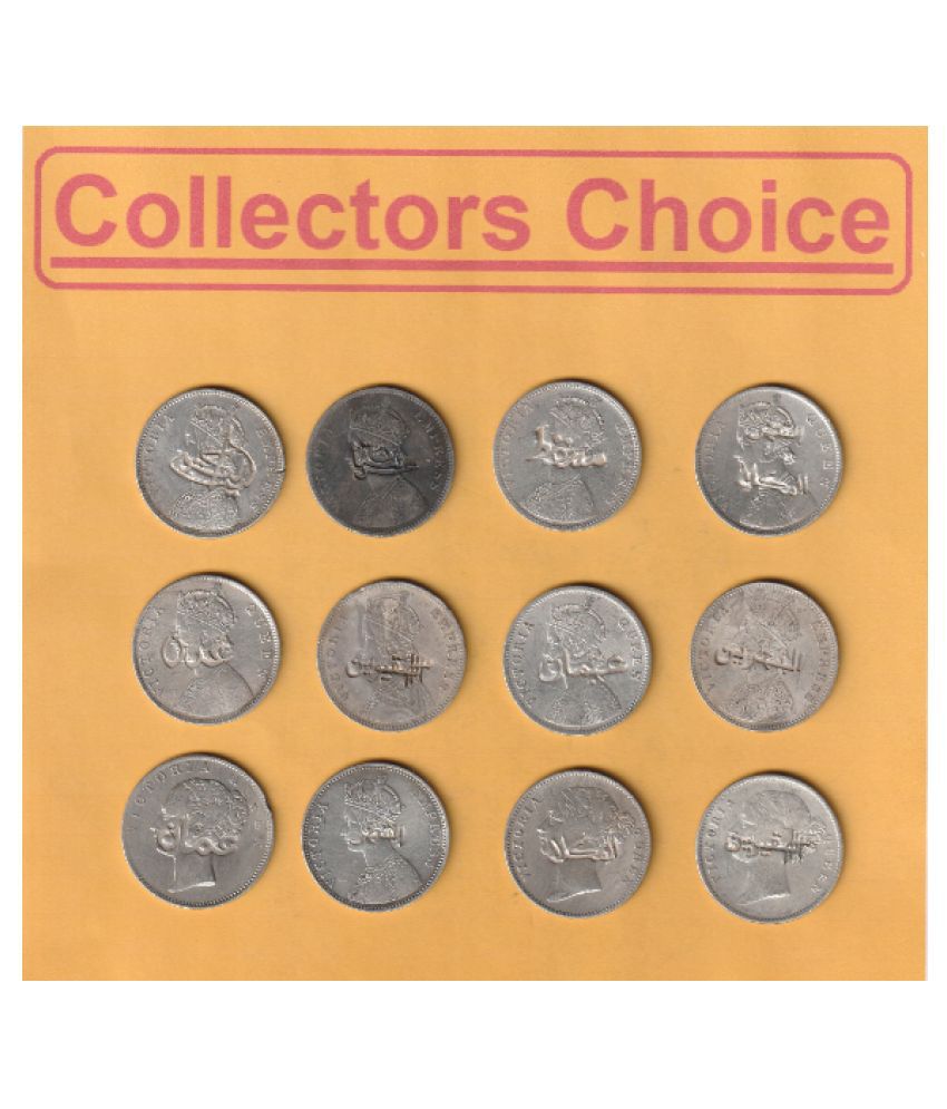    			(1 Pc Pack) 1 Rupee Victoria Queen East India Company in Fine Condition Very Rare Collection {Buyer Get 1 Random Coin}