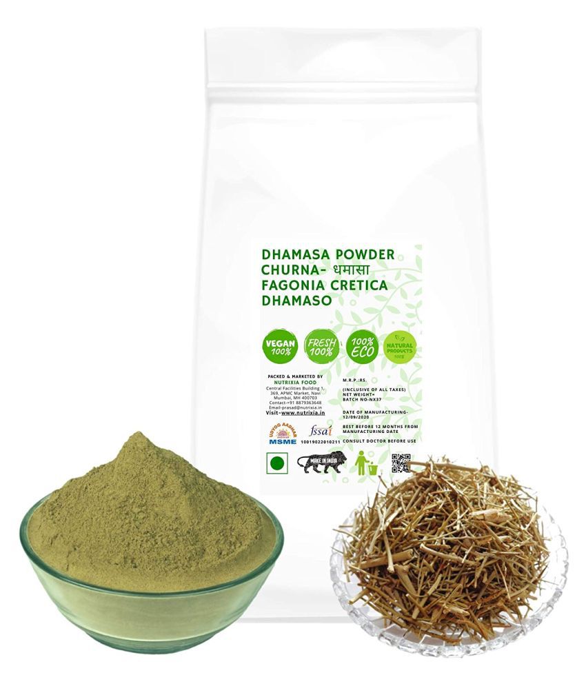     			Nutrixia Food Dhamasa Powder - Fagonia Cretica-Dhamaso Powder 250 gm Pack Of 1