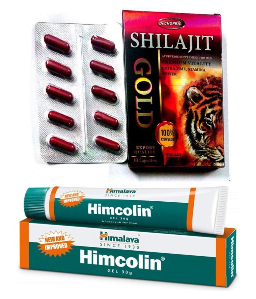 Ayushveda Cure Combo Shilajit30 Capsules And Himalaya Himcolin Gel 30 Gm Buy Ayushveda Cure 5100