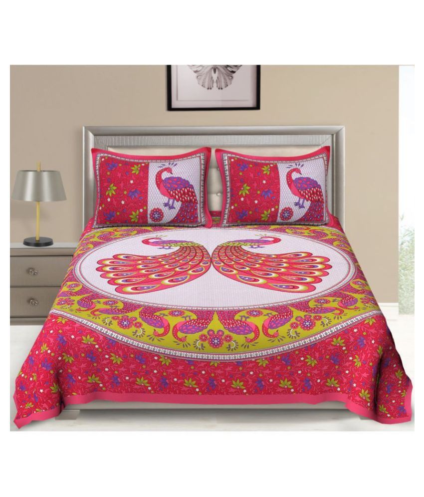     			Uniqchoice Cotton Double Bedsheet with 2 Pillow Covers ( 240 cm x 215 cm )