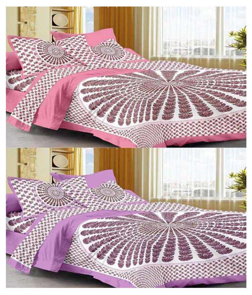     			Uniqchoice Cotton 2 Double Bedsheets with 4 Pillow Covers ( 240 cm x 215 cm )