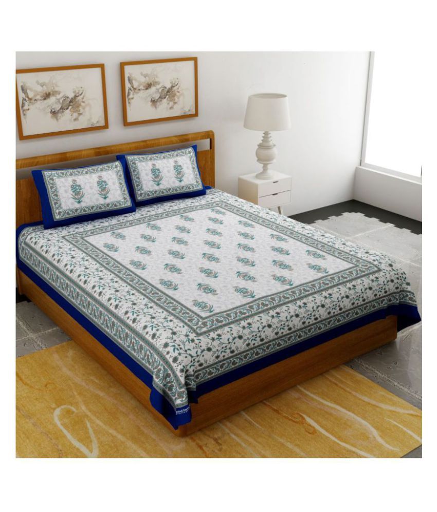     			Uniqchoice Cotton Double Bedsheet with 2 Pillow Covers ( 240 cm x 215 cm )