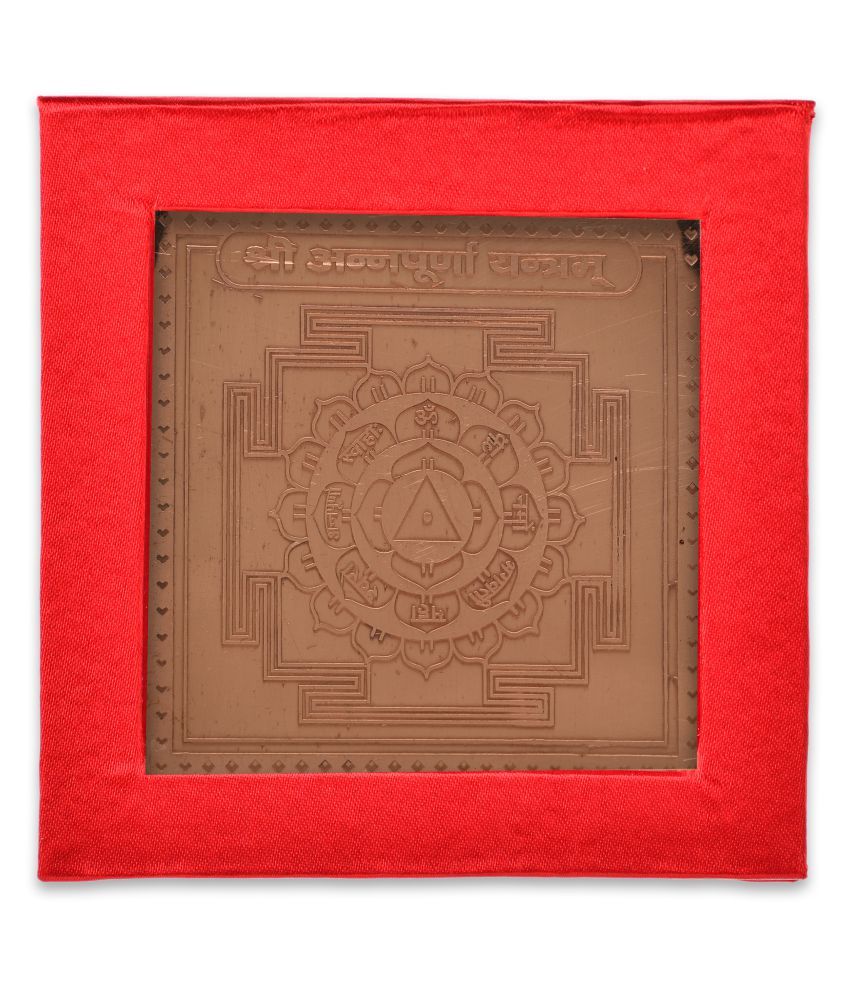     			KESAR ZEMS Pure Copper Shree Annapurna Yantra With Red Velvet box (7.5 x 7.5 x 0.1 CM,Brown)