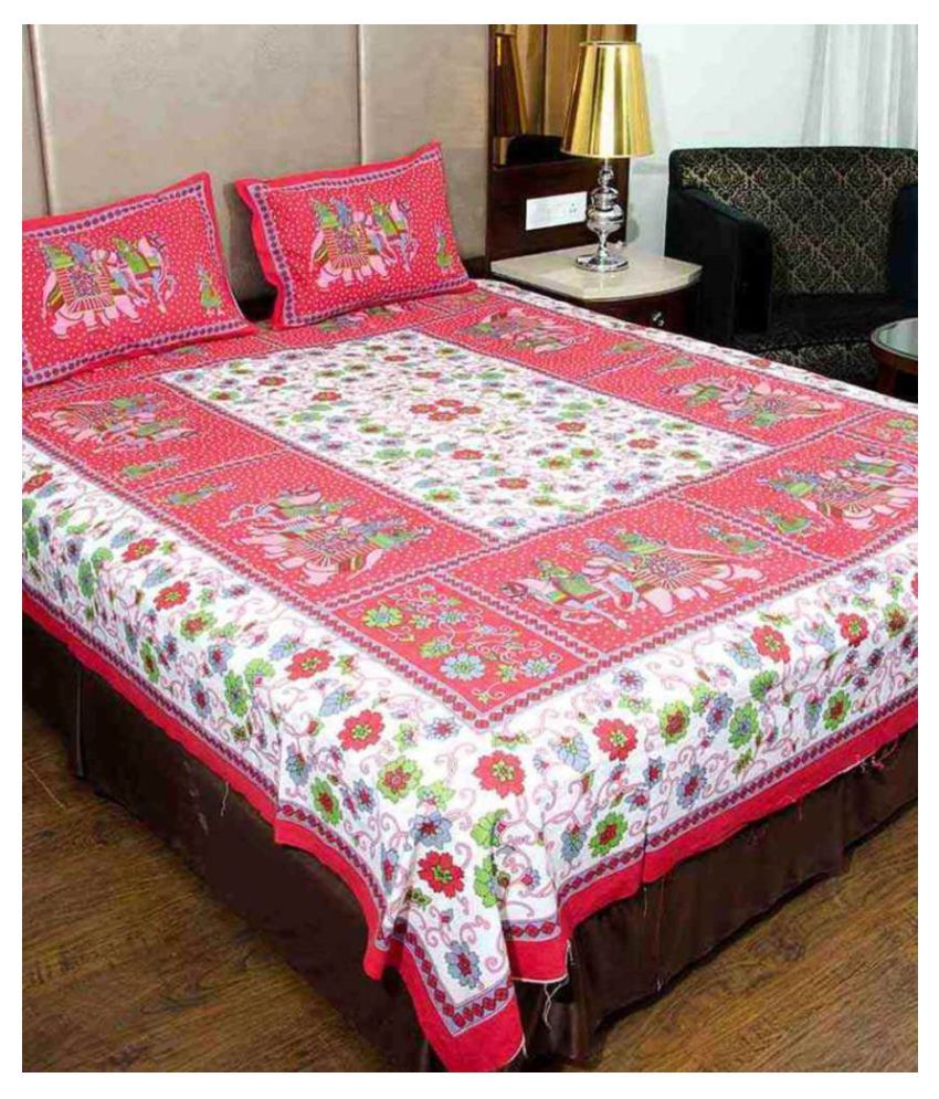     			Uniqchoice Cotton Double Bedsheet with 2 Pillow Covers ( 240 cm x 215 cm )