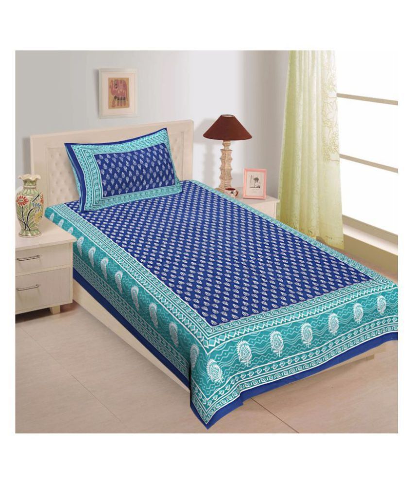     			Uniqchoice Cotton Single Bedsheet with 1 Pillow Cover ( 225 cm x 153 cm )
