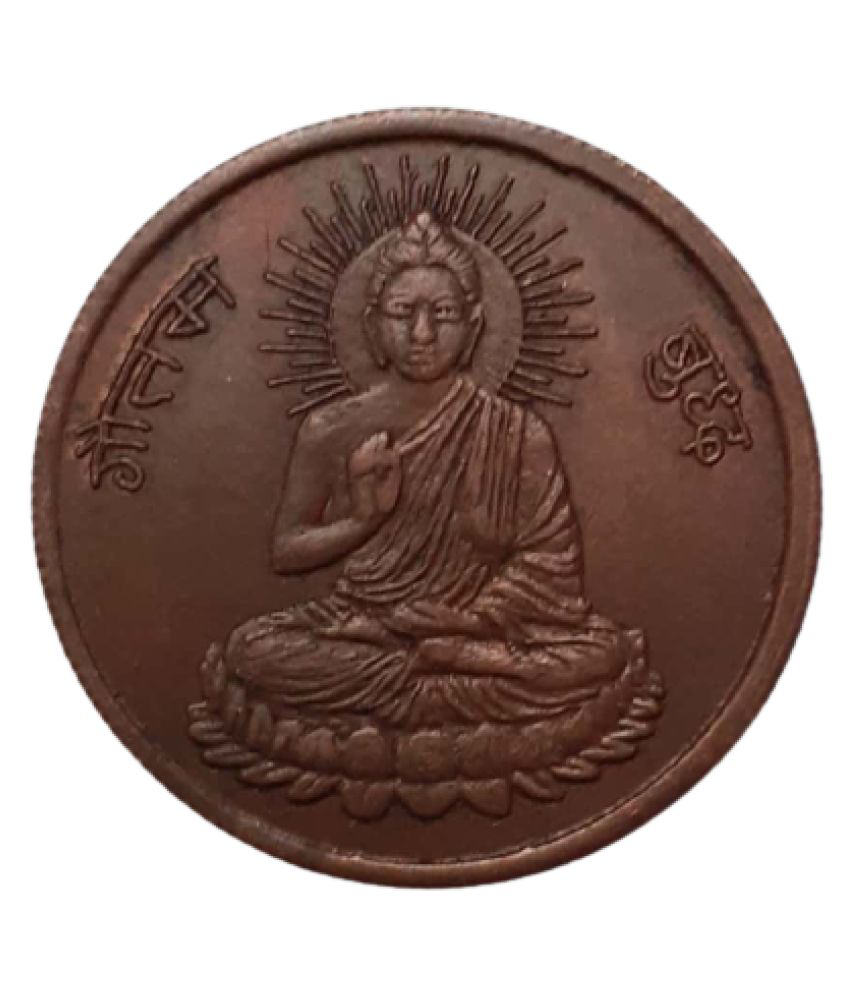     			EXTREMELY RARE OLD VINTAGE EAST INDIA COMPANY 1839 GAUTAM BUDH BEAUTIFUL RELEGIOUS BIG TEMPLE TOKEN COIN