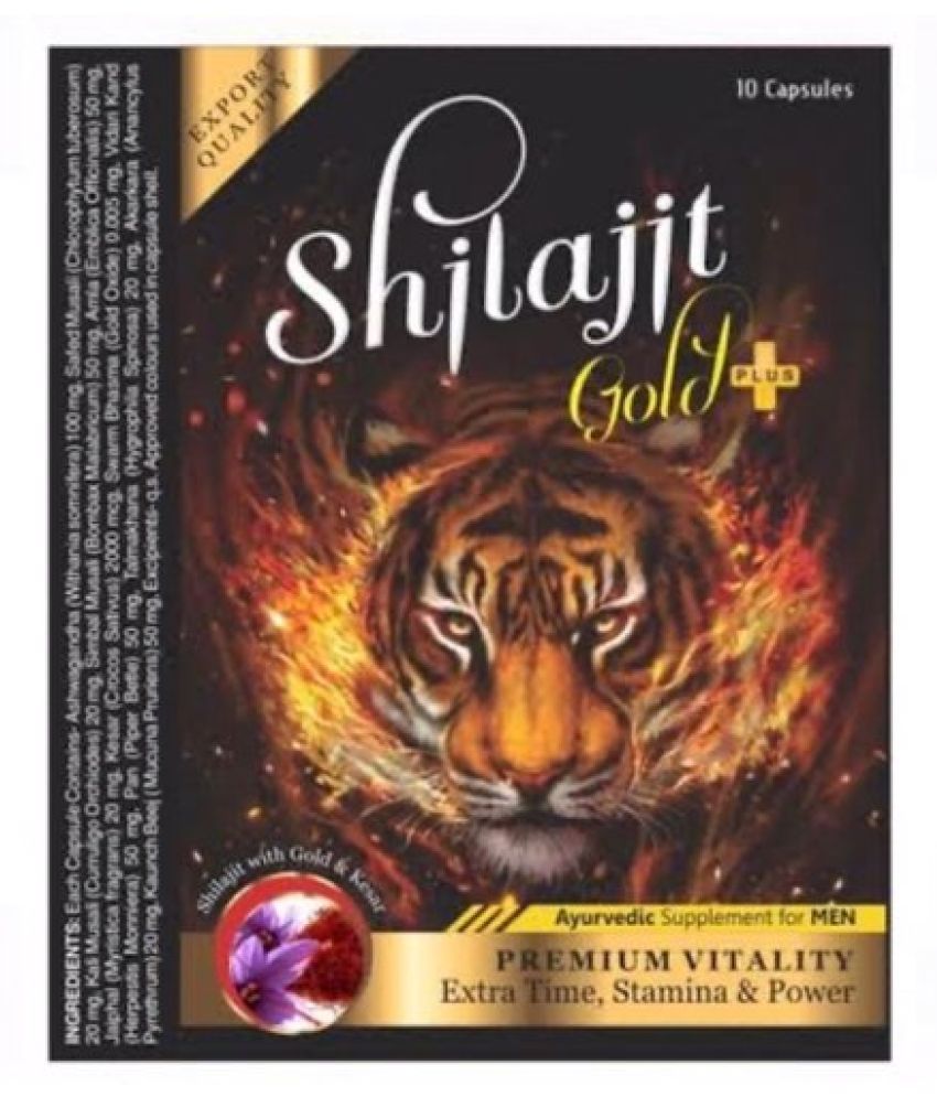     			Cackle's SHILAJIT GOLD Capsule 10 no.s Pack Of 5