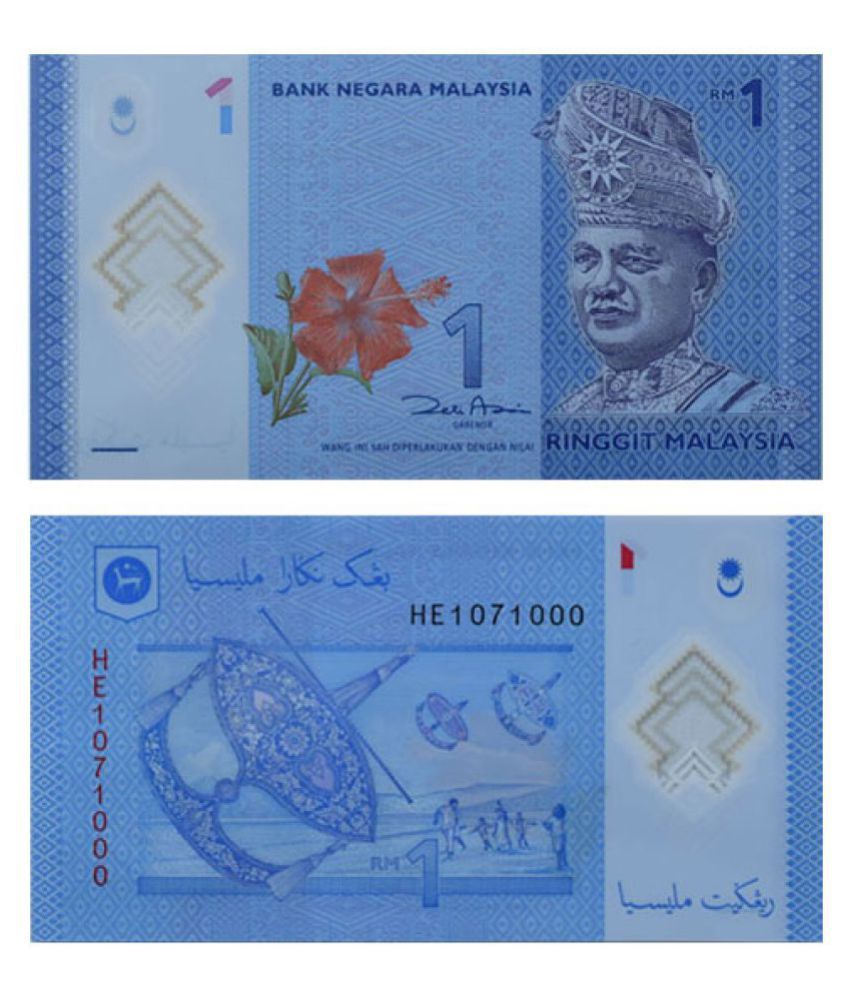     			PADMAVATHI ENTERPRISES - BANK NEGARA MALAYSIA RM 1 POLYMER- UNC CONDITION - 1PIECE