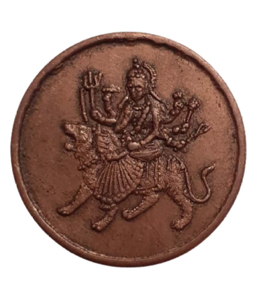     			Extremely Rare Old Vintage East India Company 1835 Maa Shera Wali / Maa Durga Beautiful Religious Temple Token Coin