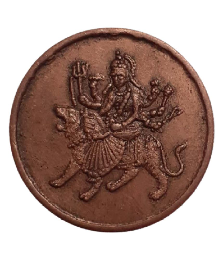     			Hop n Shop - East India Company 1939 Maa Shera Wali / Maa Durga Beautiful Religious Temple Token 1 Numismatic Coins