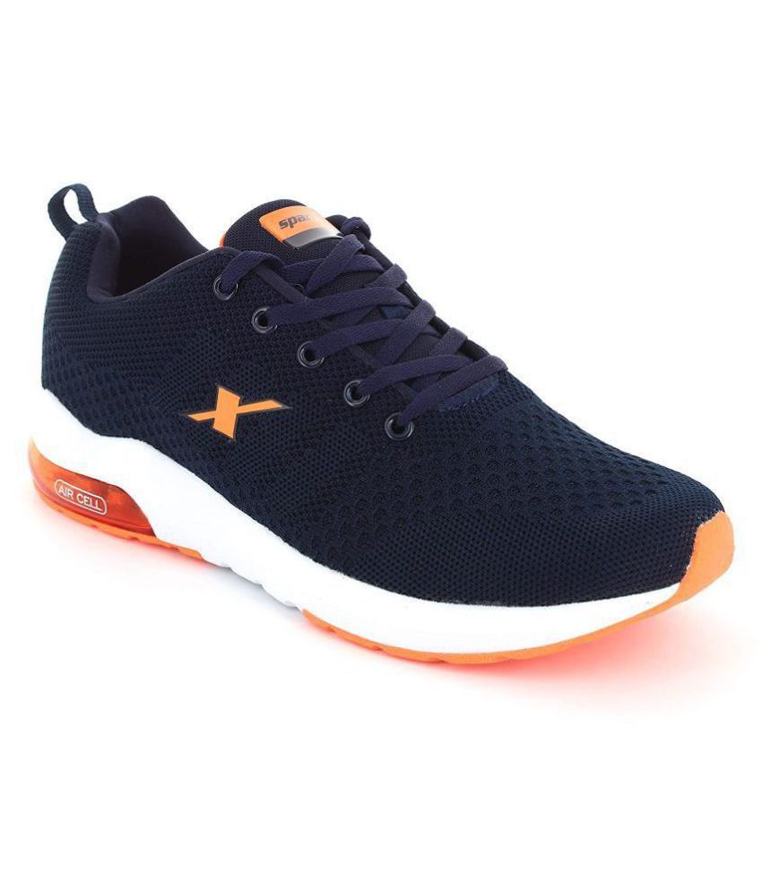 sm 659 sparx price