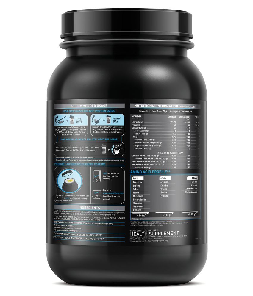 MuscleBlaze Beginner's Whey Protein Supplement (Bubble Gum, 1 kg / 2.2