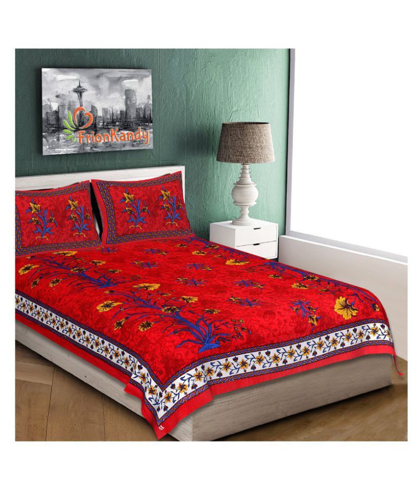     			Frionkandy Cotton Double Bedsheet with 2 Pillow Covers ( 229 cm x 154 cm )