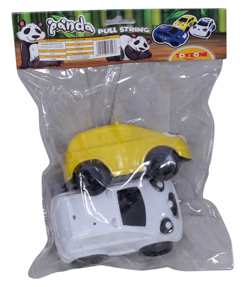 PULL STRING CAR FOR BABY KIDS Buy PULL STRING CAR FOR BABY KIDS