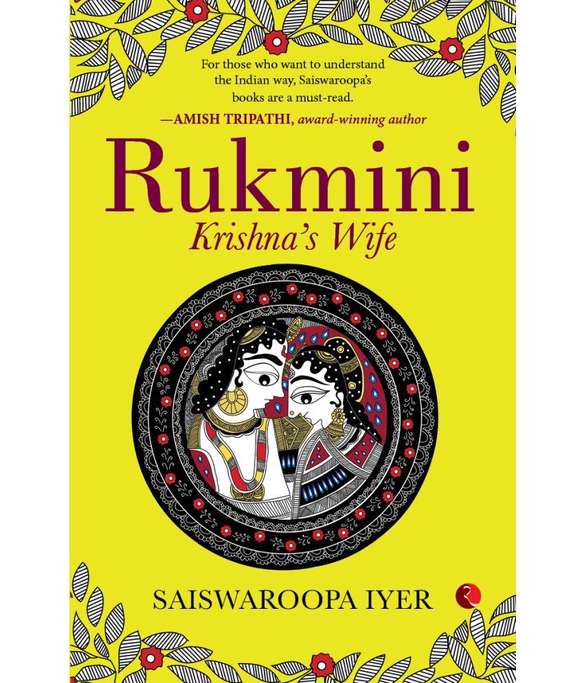     			RUKMINI: KRISHNA’S WIFE