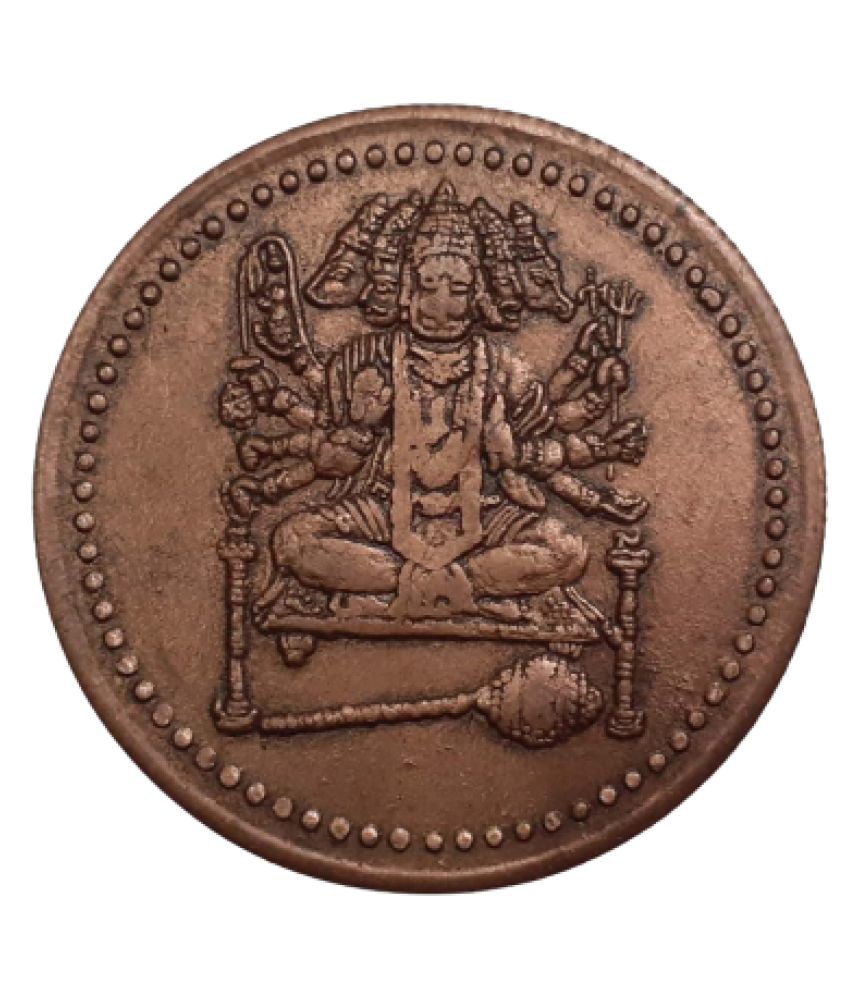     			EXTREMELY RARE OLD VINTAGE ONE ANNA EAST INDIA COMPANY 1818 PANCHMUKHI HANUMAN BEAUTIFUL RELEGIOUS TEMPLE TOKEN COIN